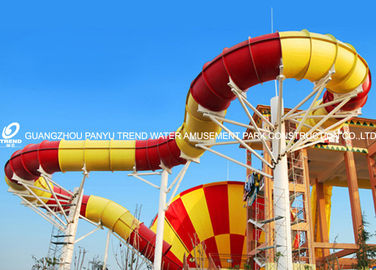 ไฟเบอร์กลาสสำหรับผู้ใหญ่น้ำสไลด์ / ทอร์นาโดภาพนิ่งน้ำสำหรับ Aqua Park
