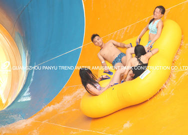 ไฟเบอร์กลาส ทอร์นาโดสไลด์น้ํา ประสบการณ์ 30 ปีในสวนน้ํา