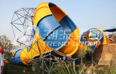 บิ๊กไฟเบอร์กลาสภาพนิ่งน้ำครอบครัวสวนน้ำ Aqua Park สวนสนุก