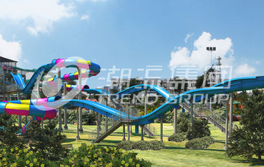 เชิงพาณิชย์สไลด์น้ำสวนไฟเบอร์กลาสความจุ 360 คน / ชม. สำหรับสวนน้ำ Gaint