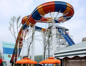 ผู้ใหญ่ Aqua สไลด์, บูมเมอแรง Aqua สไลด์ที่กำหนดเองใน Gaint Aqua Park เพื่อความสนุกน้ำ
