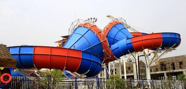 อุปกรณ์สวนสนุกใหม่ล่าสุด Waterpark อุปกรณ์ยักษ์สไลด์ไฟเบอร์กลาสสำหรับ Theme Water Park