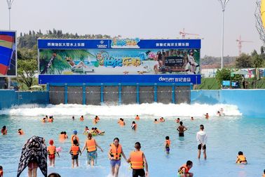 การสร้างสระน้ำกลางแจ้งกลางแจ้งที่ใหญ่ที่สุดสำหรับ Aqua Park กลางแจ้ง