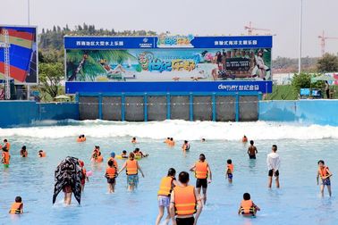 การสร้างสระน้ำกลางแจ้งกลางแจ้งที่ใหญ่ที่สุดสำหรับ Aqua Park กลางแจ้ง
