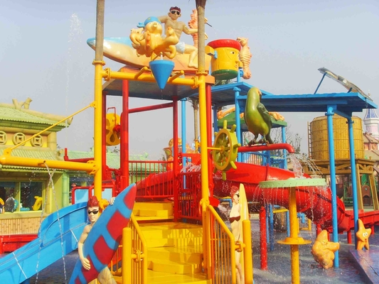 ธีมสวนน้ำที่ยอดเยี่ยมอุปกรณ์ไฟเบอร์กลาส Kids Water House พร้อมสไลด์