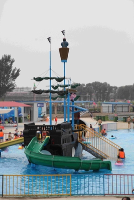 ไฟเบอร์กลาส Aqua เล่นอุปกรณ์เรือโจรสลัดใช้ในการสร้างสวนน้ำ
