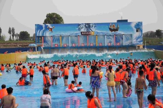 อุปกรณ์สระว่ายน้ำคลื่นน้ำเครื่องมือ Waterpark Wave สำหรับความสนุกสนานของครอบครัวใน Aqua Park