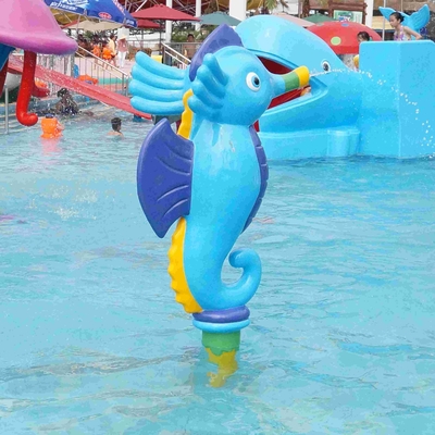 อุปกรณ์สเปรย์สำหรับเด็ก, เกมน้ำสเปรย์การ์ตูน Hippocampus for Water Park