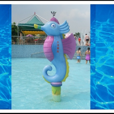 อุปกรณ์สเปรย์สำหรับเด็ก, เกมน้ำสเปรย์การ์ตูน Hippocampus for Water Park