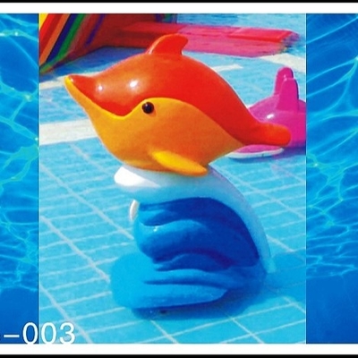 ไฟเบอร์กลาส Aqua เล่นสเปรย์พาร์คเกมอุปกรณ์น้ำสำหรับเด็กความบันเทิง