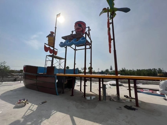 โรงงานผลิตอุปกรณ์สวนน้ำสไลด์พาร์คเรือไฟเบอร์กลาสแบบกำหนดเอง