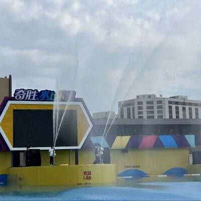 ผู้ใหญ่ เกมยิงปืนน้ําสแตนเลส อุปกรณ์ปาร์คน้ําที่กําหนดเอง สําหรับรีสอร์ทวันหยุด