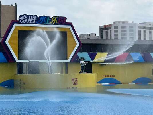 ปืนฉีดน้ำสแตนเลสสตีล 304 สำหรับสระน้ำคลื่น - อุปกรณ์เล่นน้ำ Aqua Play ที่ปรับแต่งได้สำหรับสวนน้ำสเปรย์