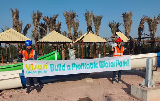 โรงแรม 5 ดาว รีสอร์ท สวนสนุกไฟเบอร์กลาส