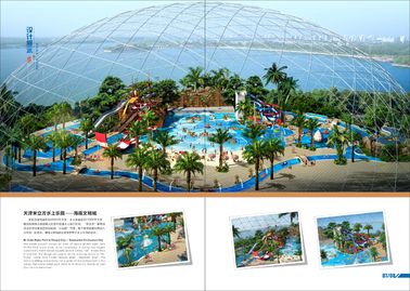 เมตร Sea World Cube-Vison สวนน้ำโครงการน้ำในร่มขนาดใหญ่ Wark