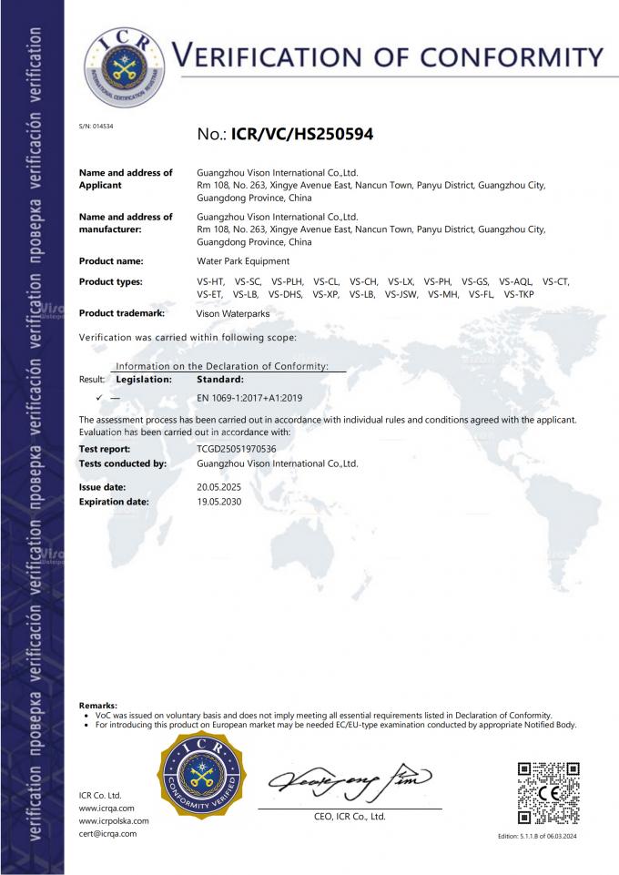 GUANGZHOU VISON INTERNATIONAL WATER PARK EQUIPMENT CO.,LTD ควบคุมคุณภาพ