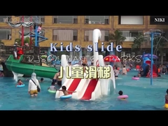 สไลด์น้ําสําหรับเด็กจากไฟเบอร์กลาส สไลด์น้ําสระว่ายน้ํากลางแจ้งสําหรับเด็กที่มีความสูงความปลอดภัย